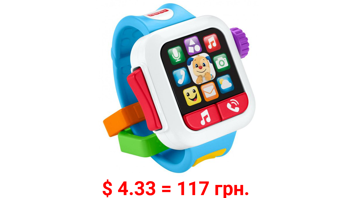 Fisher-Price Laugh & Learn Time to Learn Smartwatch