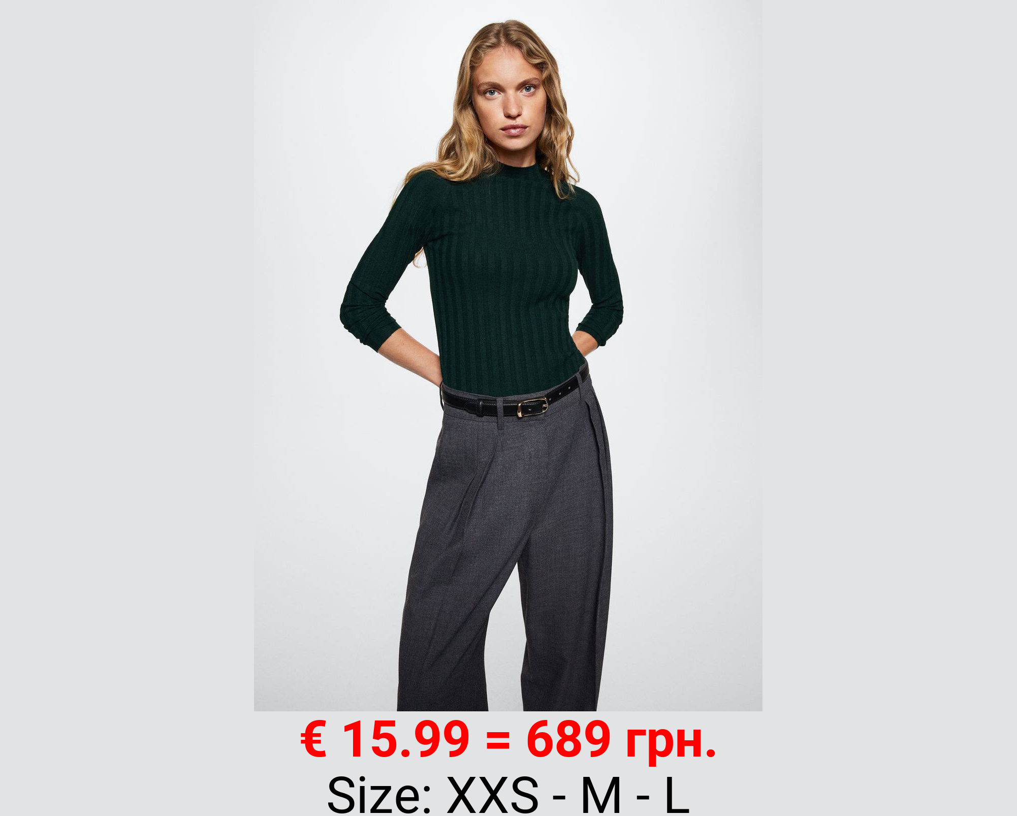 Jersey canalé cuello perkins