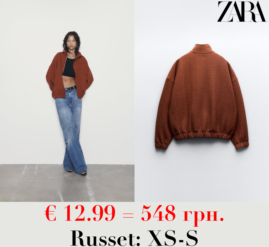 TEXTURED OVERSIZED BOMBER JACKET