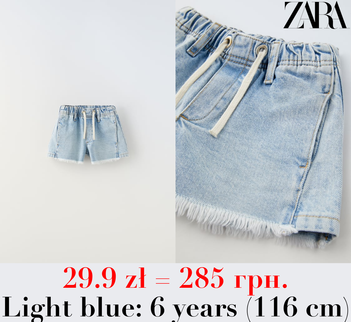 FRAYED DENIM BERMUDA SHORTS