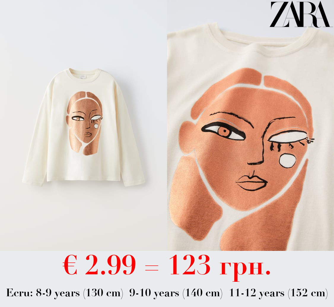 RHINESTONE FACE T-SHIRT