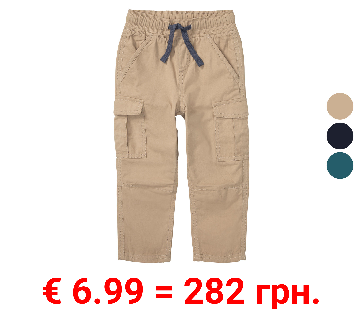 lupilu® Kinder Thermohose, aus reiner Baumwolle