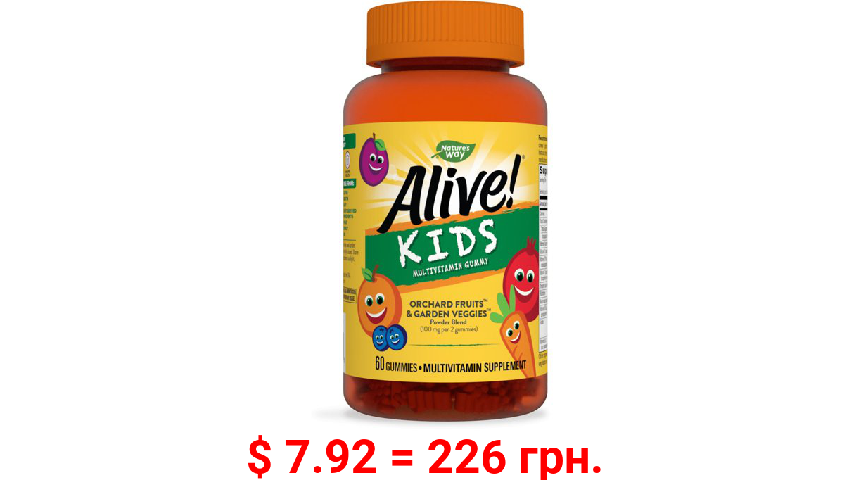 Nature’s Way Alive! Kids Multivitamin Gummy, 15 Vitamins & Minerals, Gelatin-Free, Cherry, Orange, and Grape Flavored, 60 Gummies