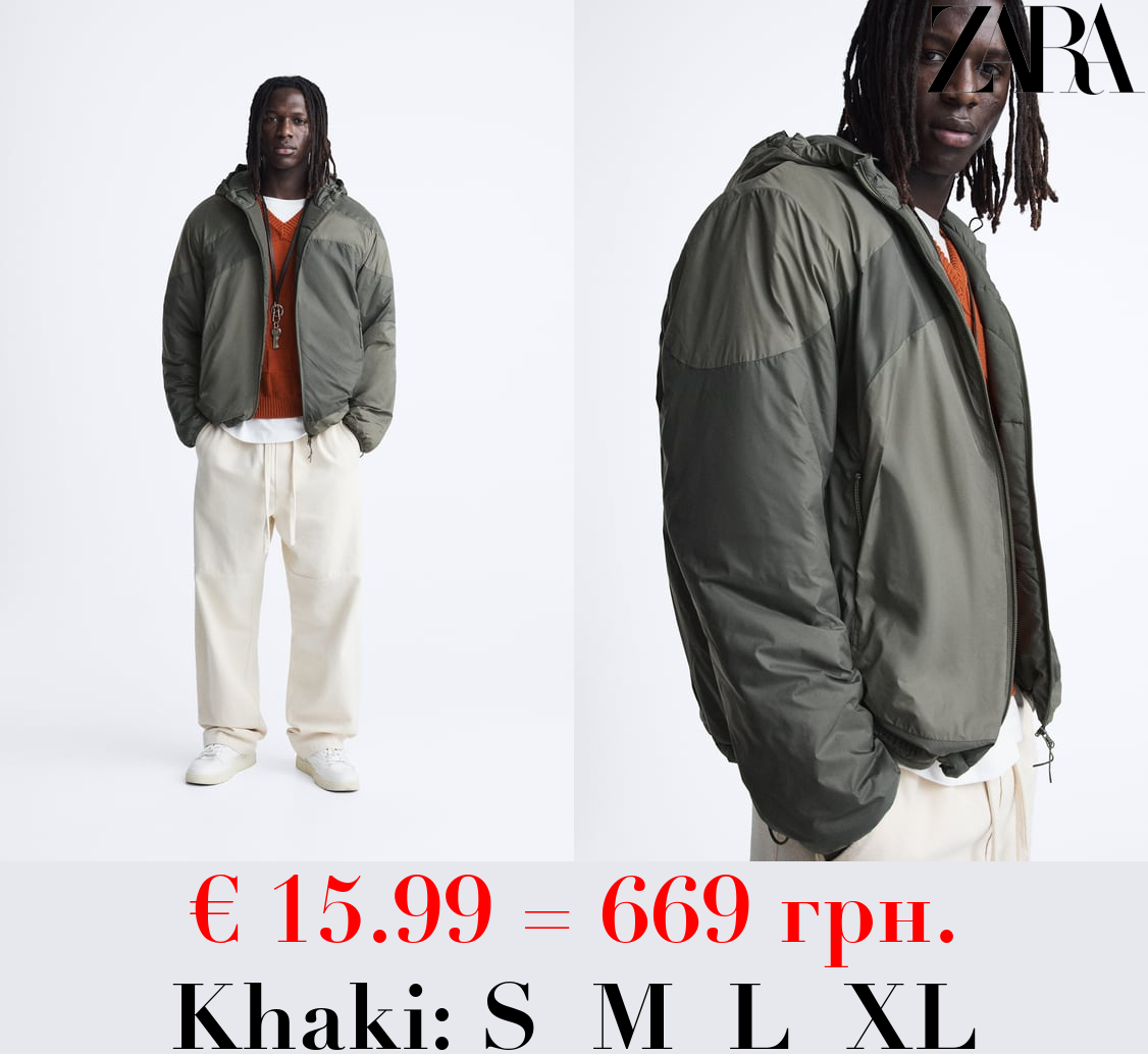 COLOUR BLOCK PUFFER JACKET