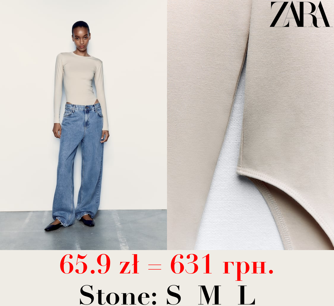 MODAL BODYSUIT WITH LONG SLEEVES