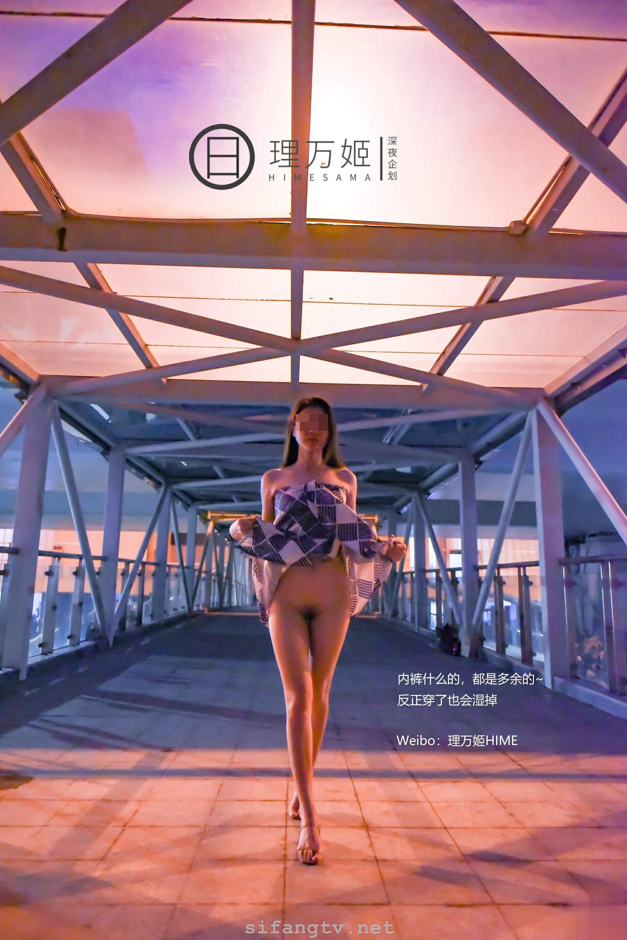 理万姬-天桥集市露出摆摊[24P] 10