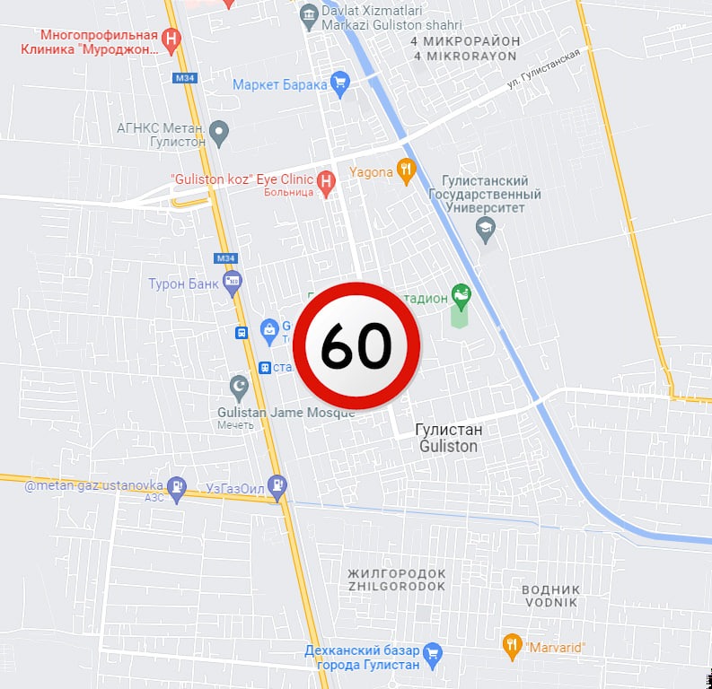 60 км/ч - в Ташкенте официально снизили максимальную скорость - 4