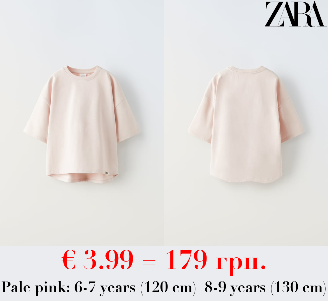 MEDIUM WEIGHT T-SHIRT