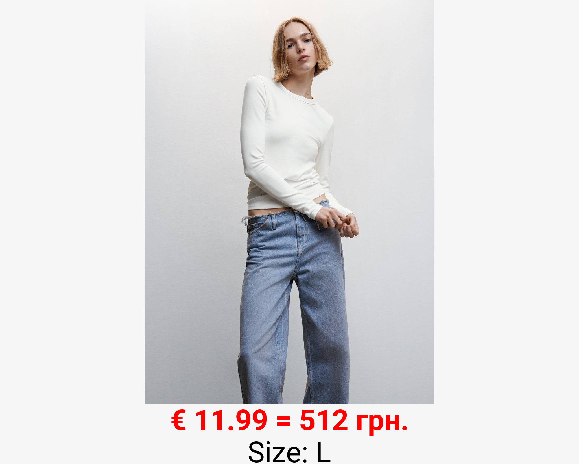 Camiseta algodón reciclado