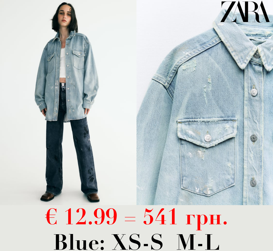 TRF PAINT SPLATTER OVERSIZED DENIM OVERSHIRT