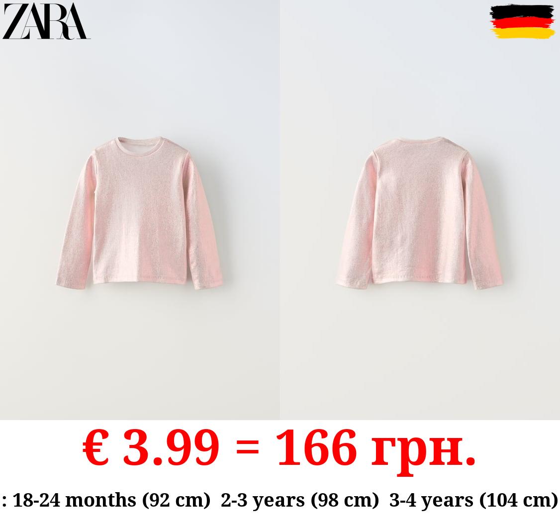 RIBBED T-SHIRT WITH FOIL