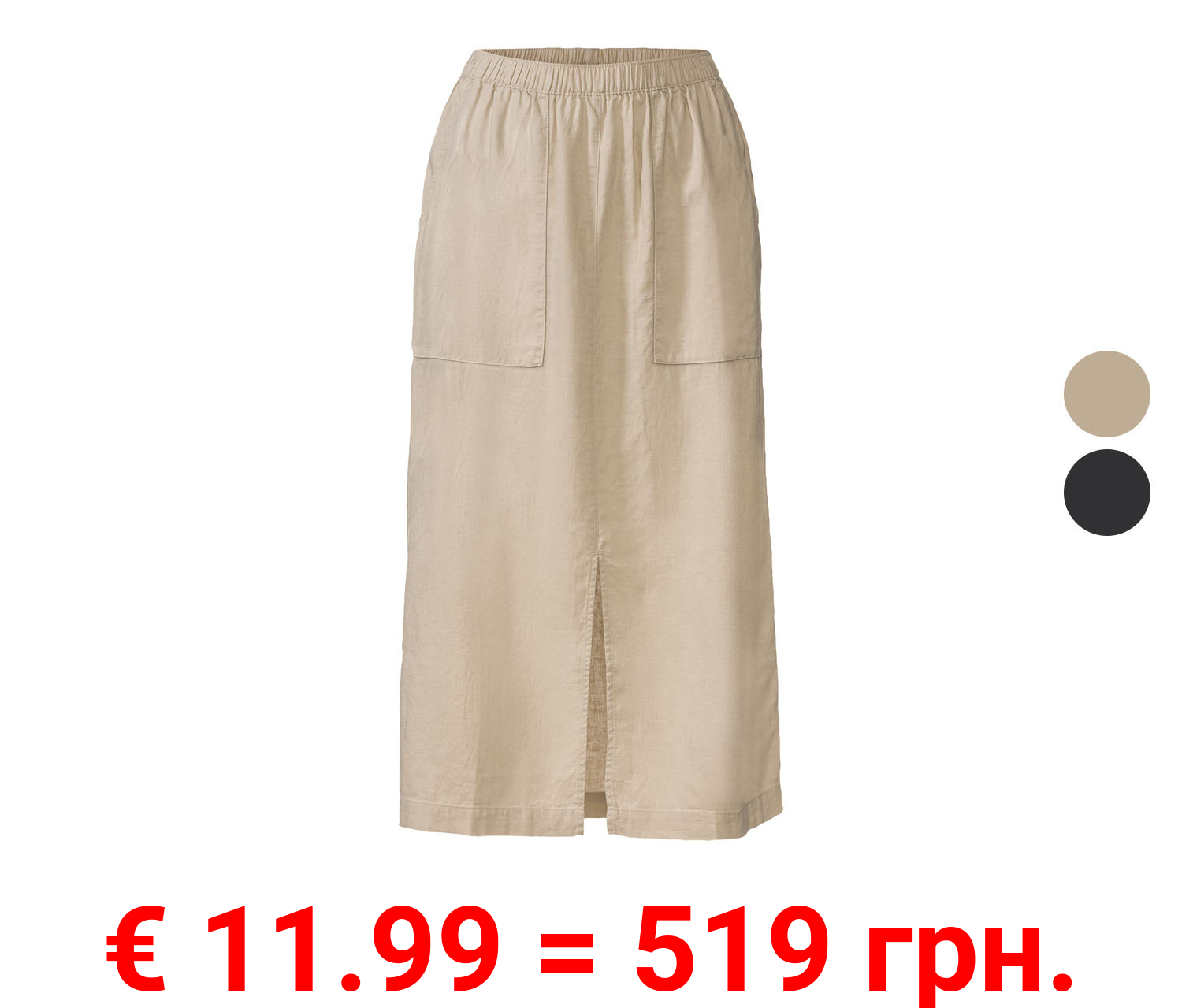 esmara® Damen Rock, modische 3/4-Länge