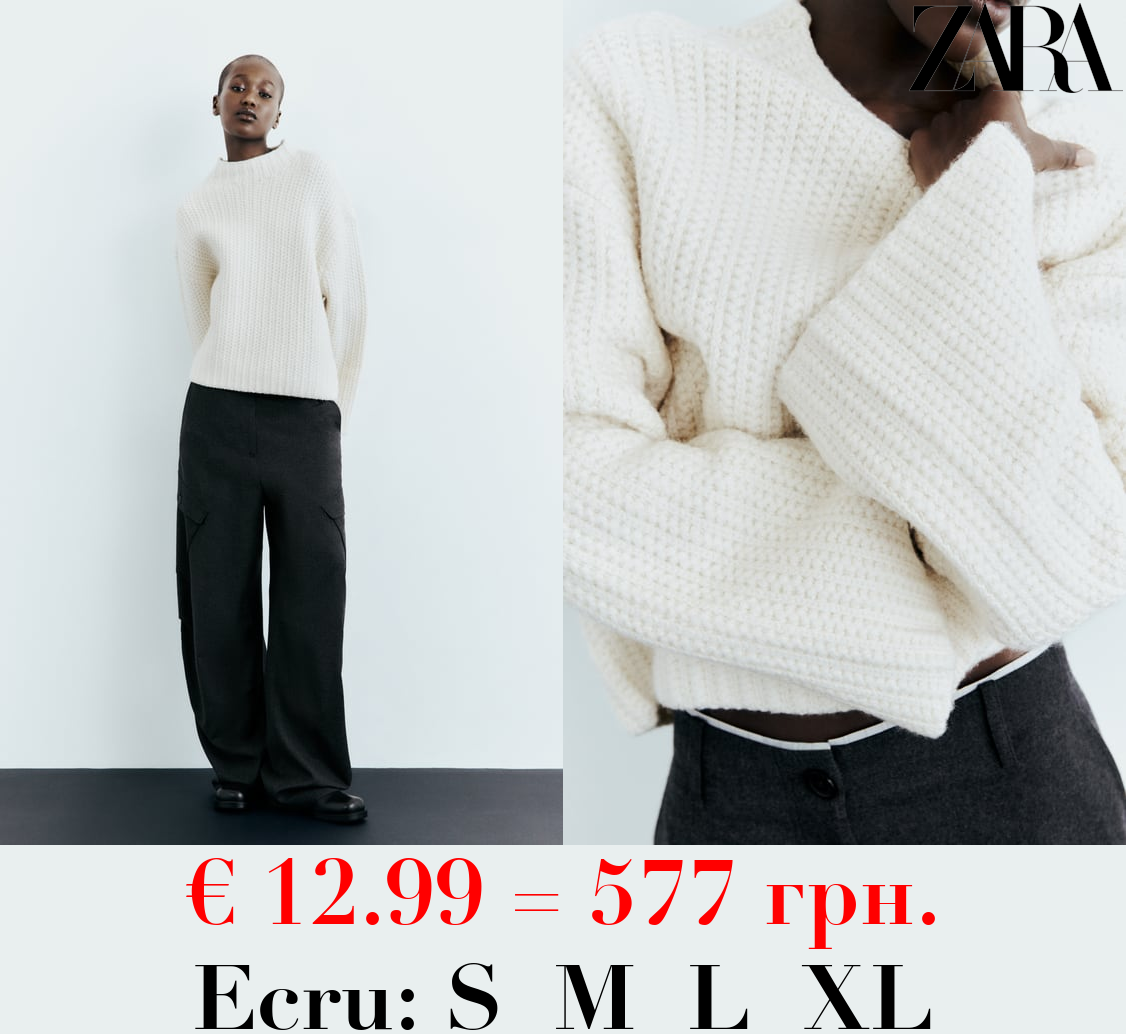 TEXTURED KNIT SWEATER