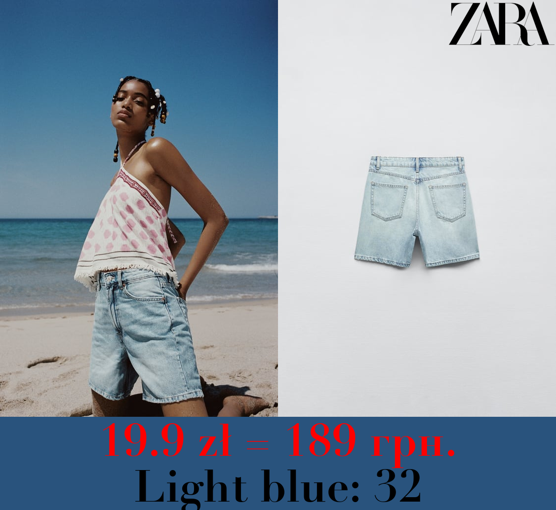 TRF REGULAR FIT MID-RISE BERMUDA SHORTS