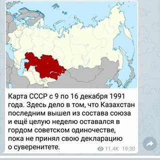 Границы в декабре