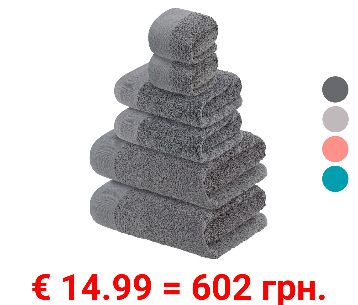 LIVARNO home Frottier-Set, aus reiner Baumwolle, 6-teilig