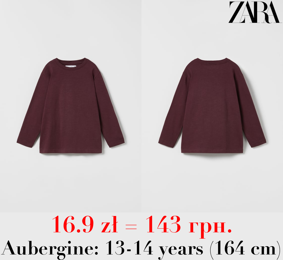 BASIC SLUB-KNIT T-SHIRT