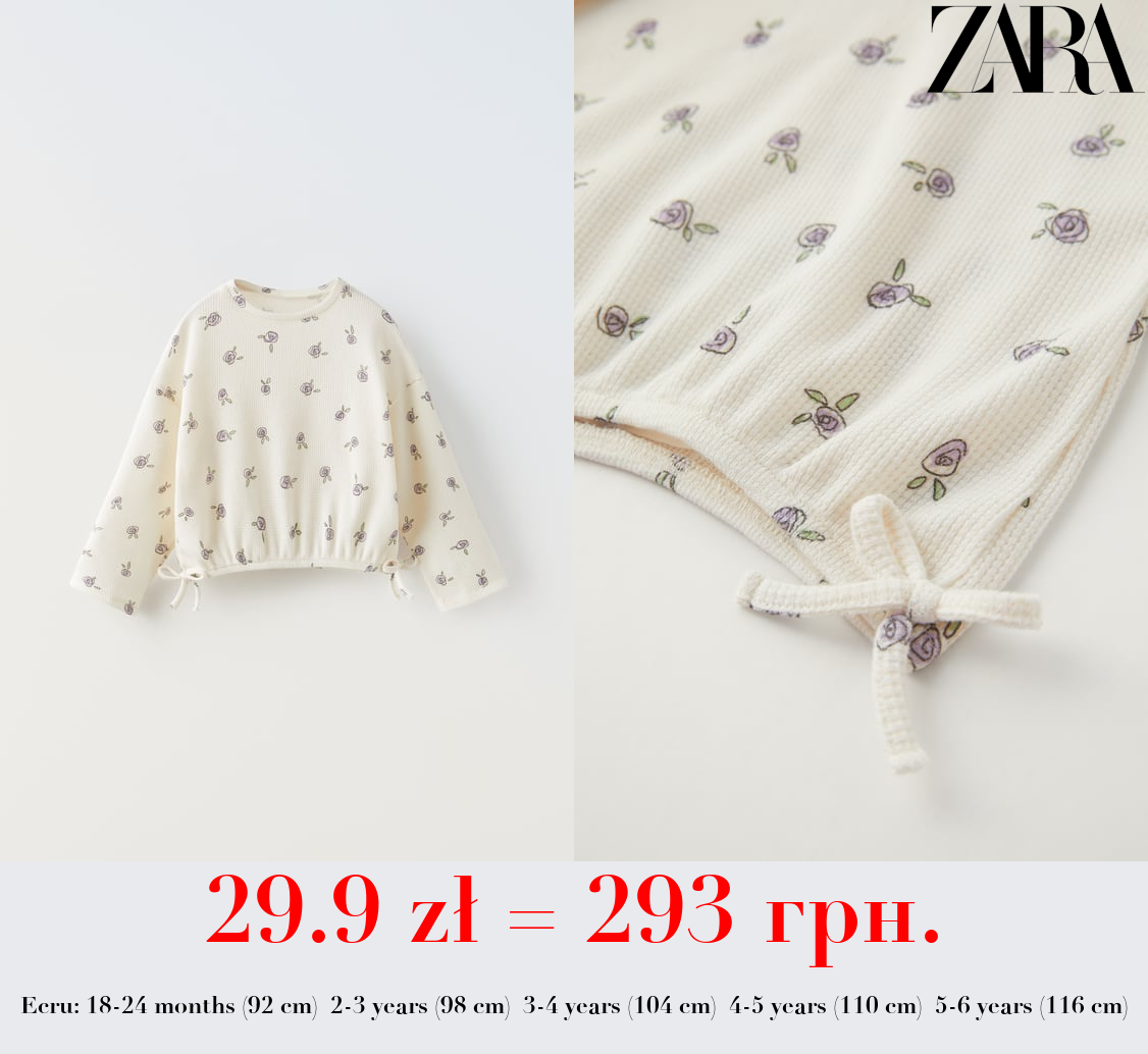 WAFFLE-KNIT FLORAL T-SHIRT