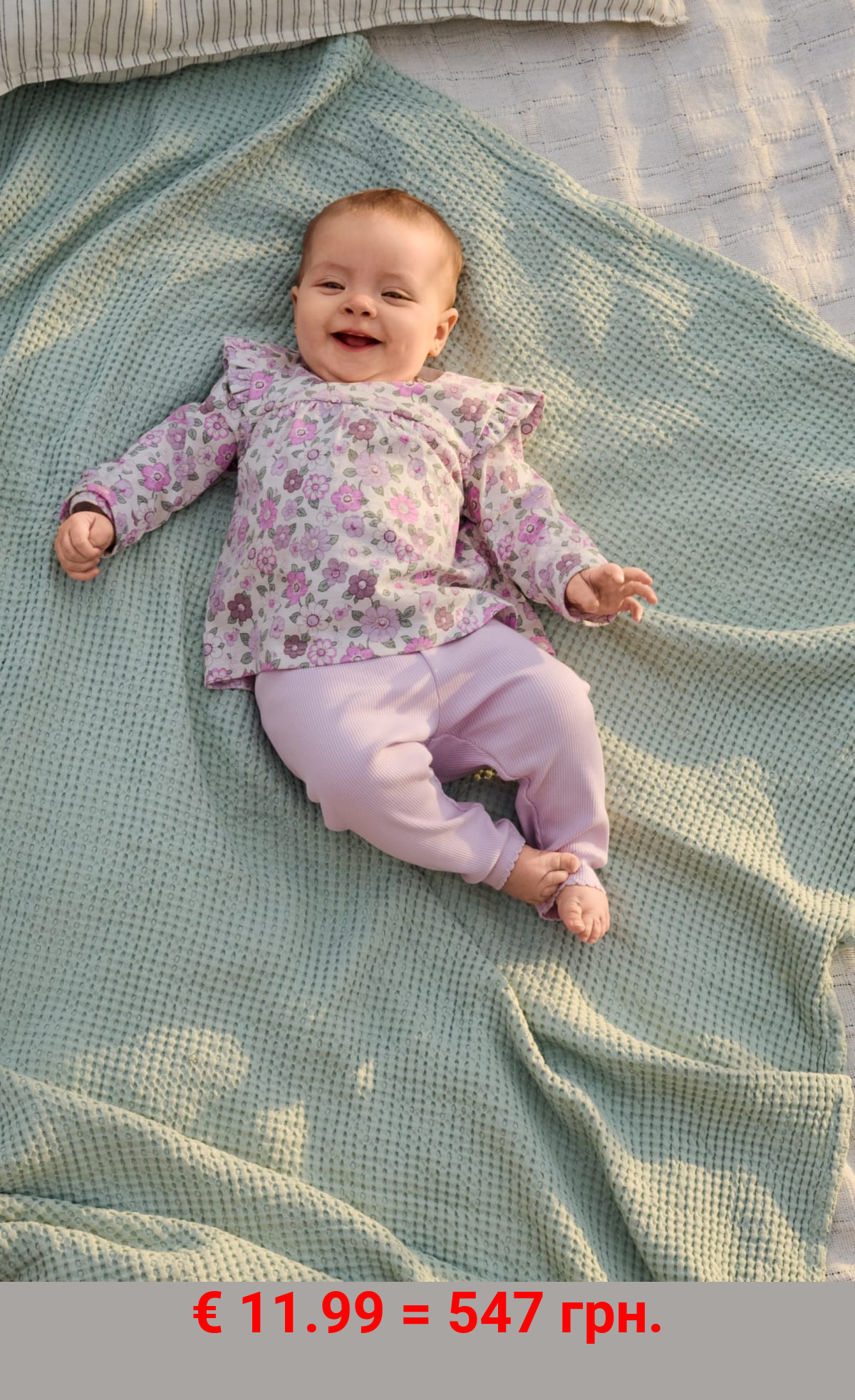 Blümchen - Baby-Outfit - 3 teilig