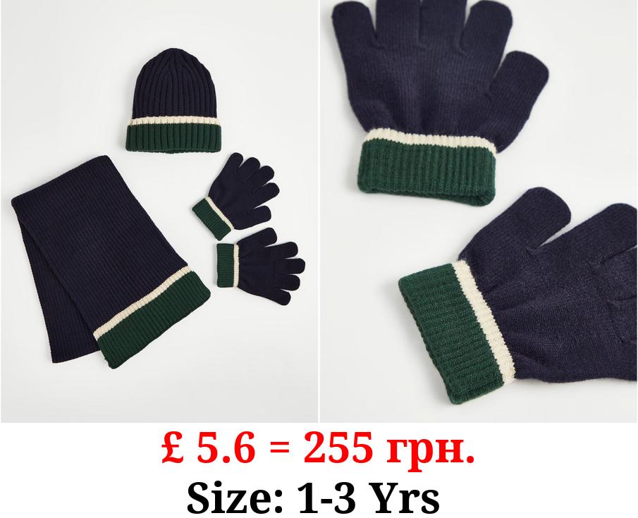Navy Knitted Beanie Hat Scarf and Gloves Set