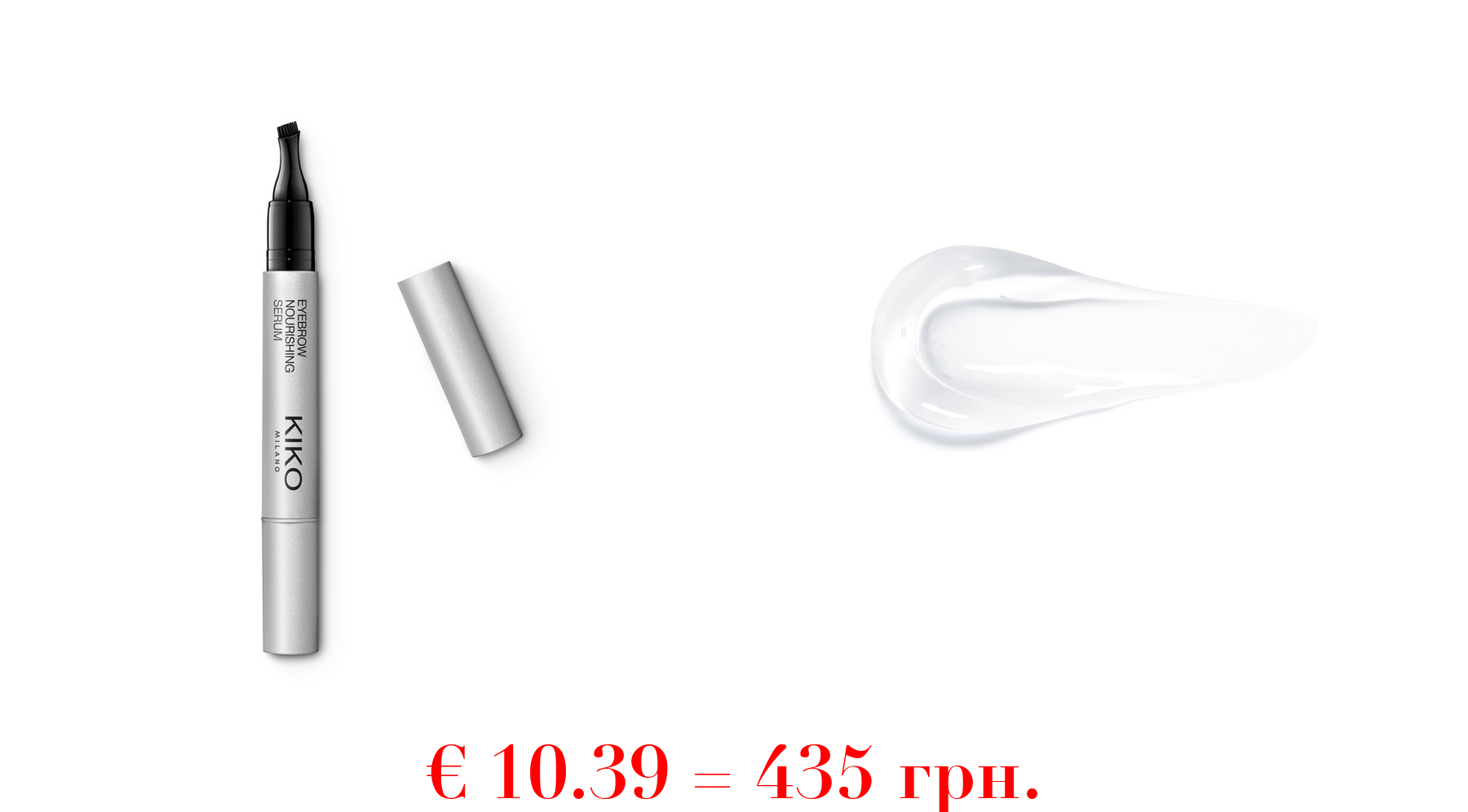 eyebrow nourishing serum