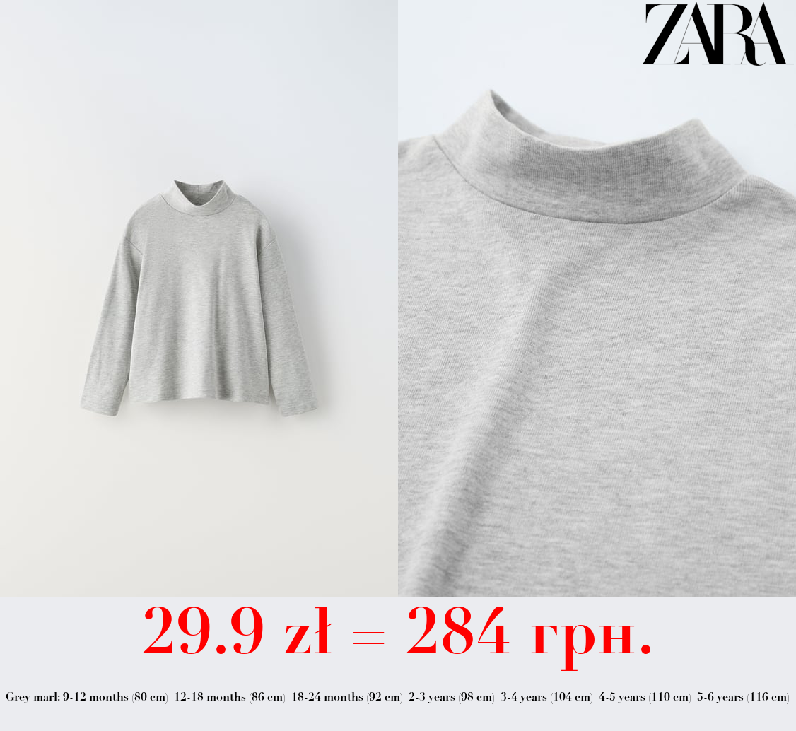 PLAIN T-SHIRT