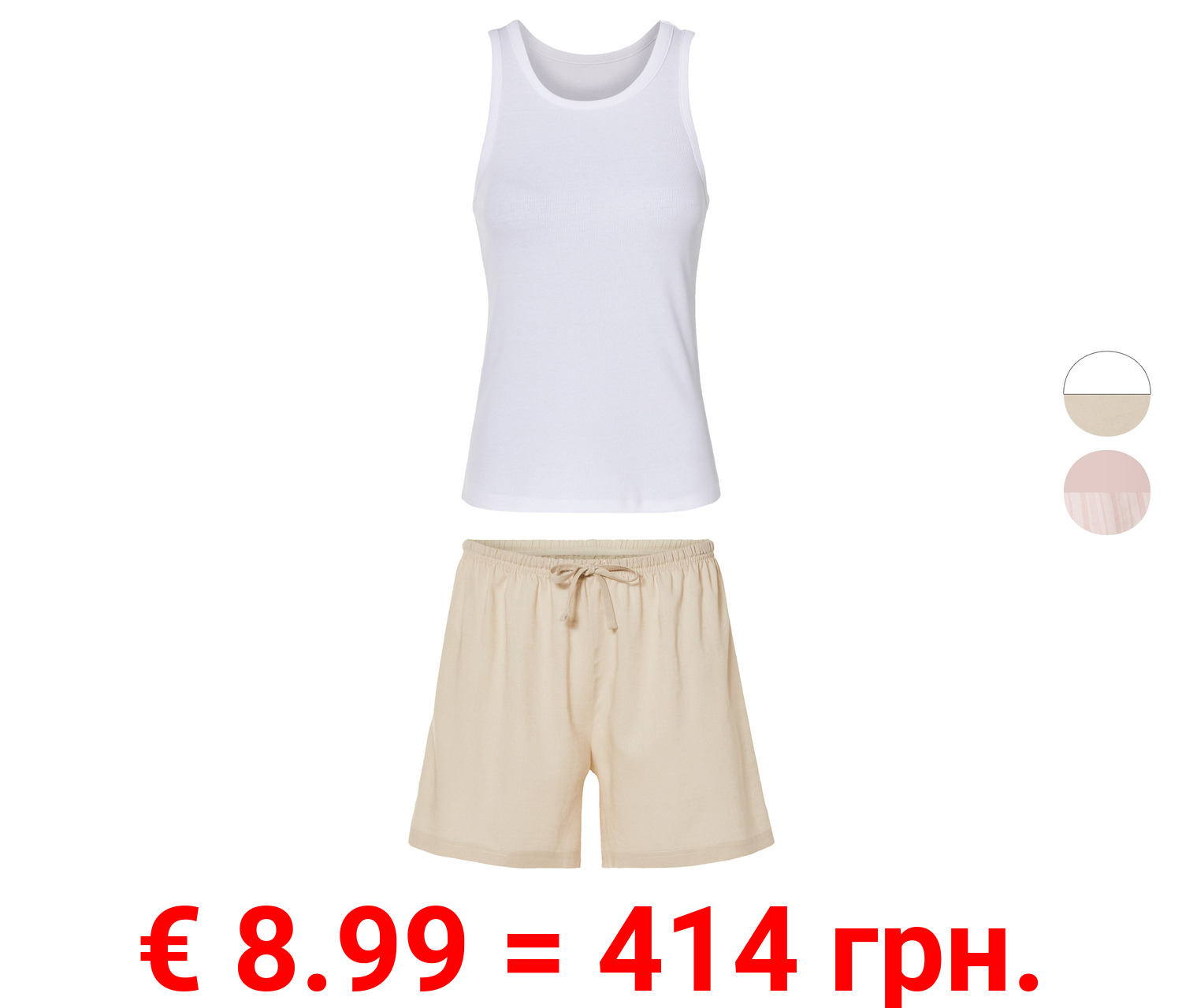 esmara® Damen Pyjama, kurz, in modischer Ripp-Qualität