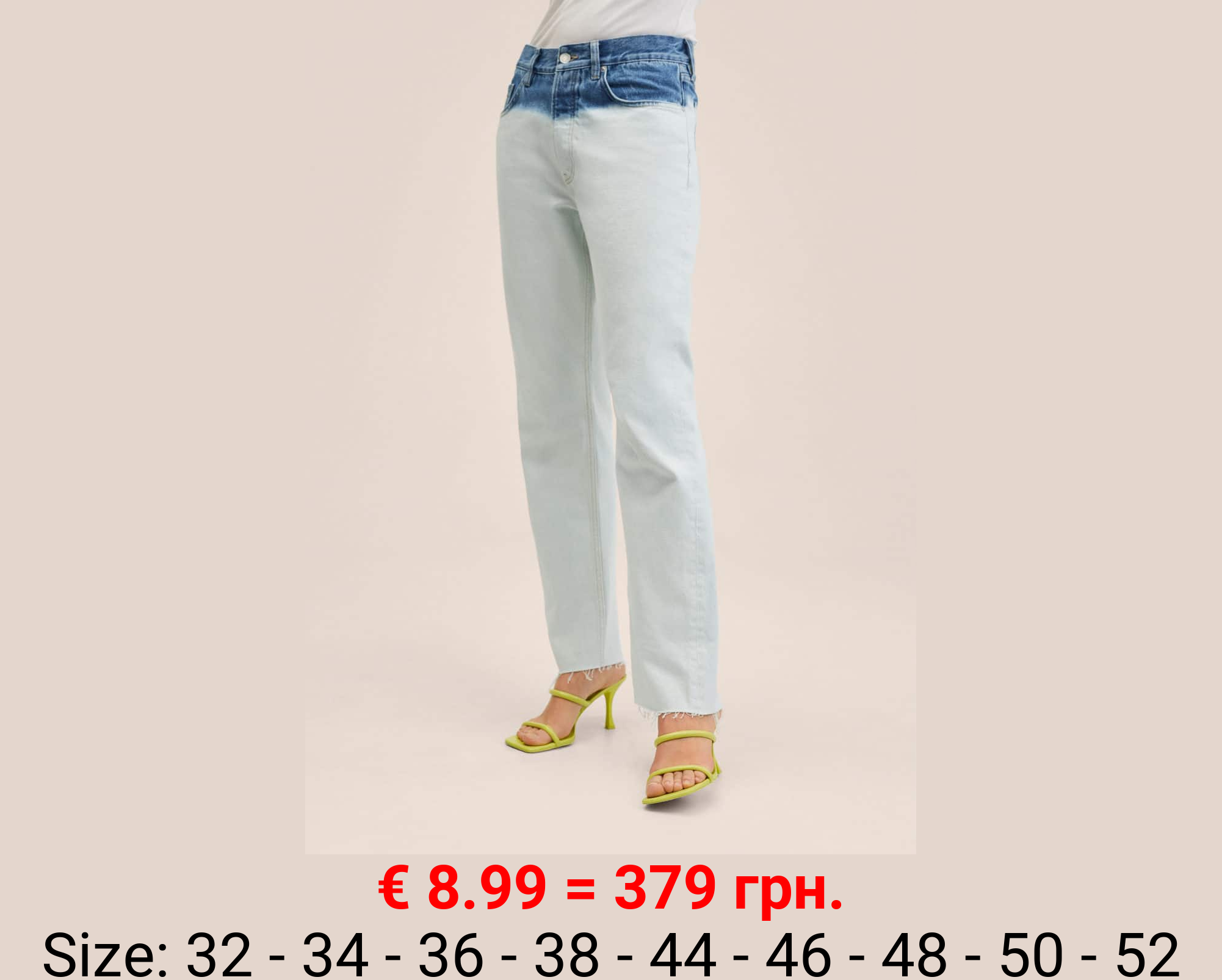  jeans straight tie-dye 