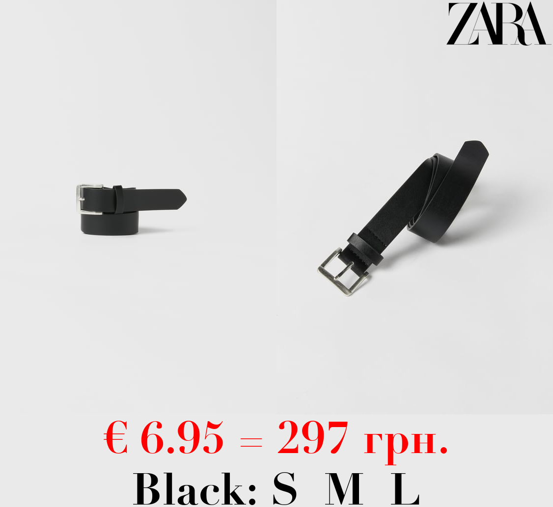 FAUX LEATHER BELT WITH BUCKLE