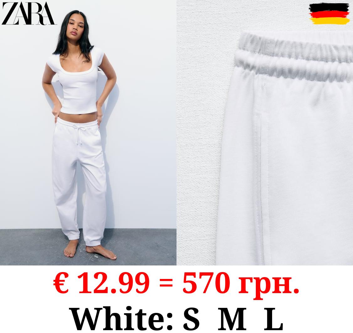 HEAVY COTTON JOGGER TROUSERS