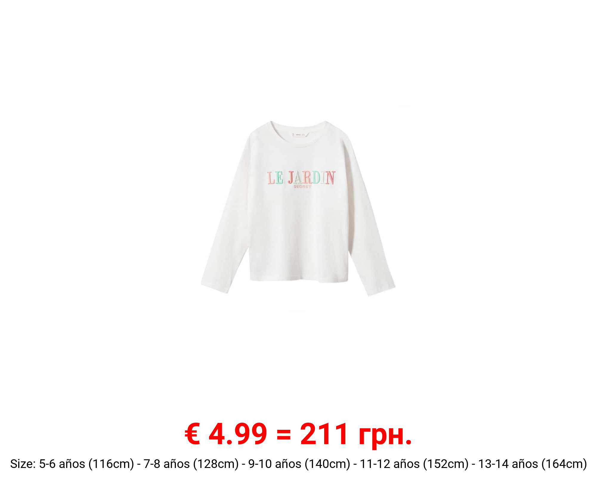 Camiseta estampada algodón