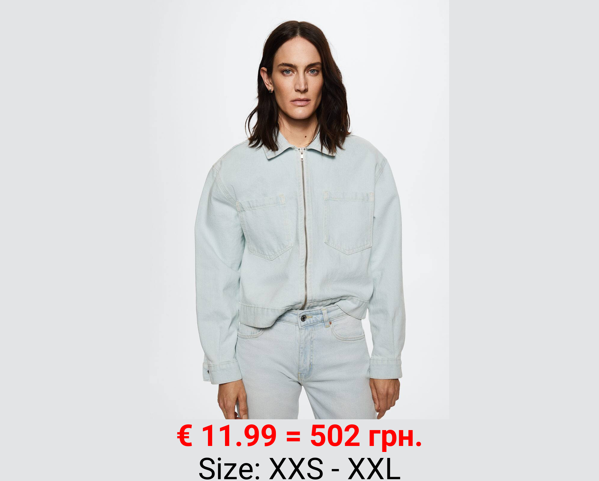 Chaqueta vaquera bolsillos 