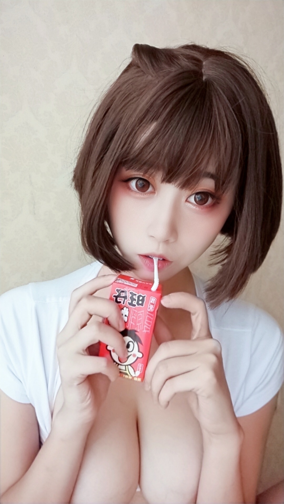 奈汐酱Nice - 自撮り - Vol.001 快乐水 兔女郎 [56P4GIF] 40