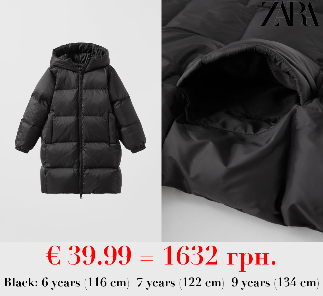 EXTRA LONG FEATHER DOWN JACKET