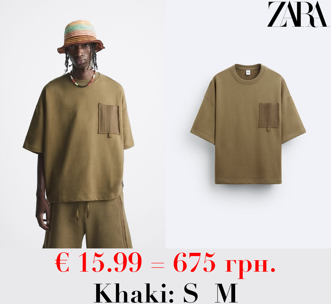 SWEATSHIRT WITH CROCHET POCKET