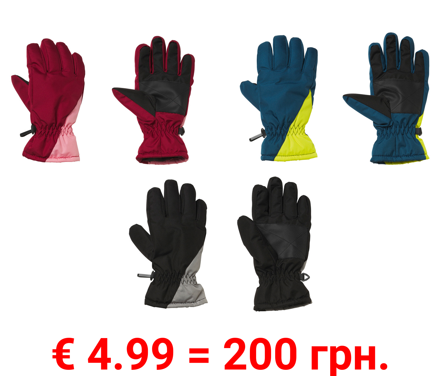 CRIVIT Kinder Skihandschuhe, warm gefüttert