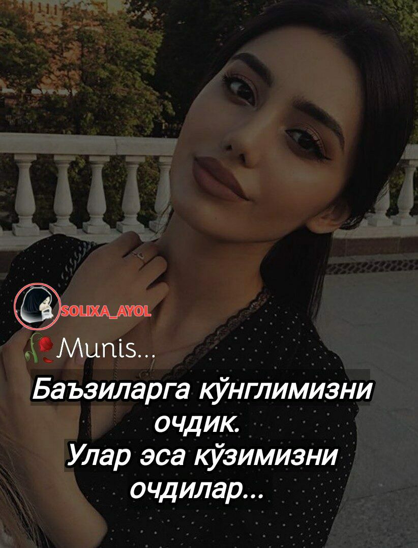 Uyqumda oyoqlarimni yoyaman Sveta Bukinaning birinchi jinsiy aloqasi