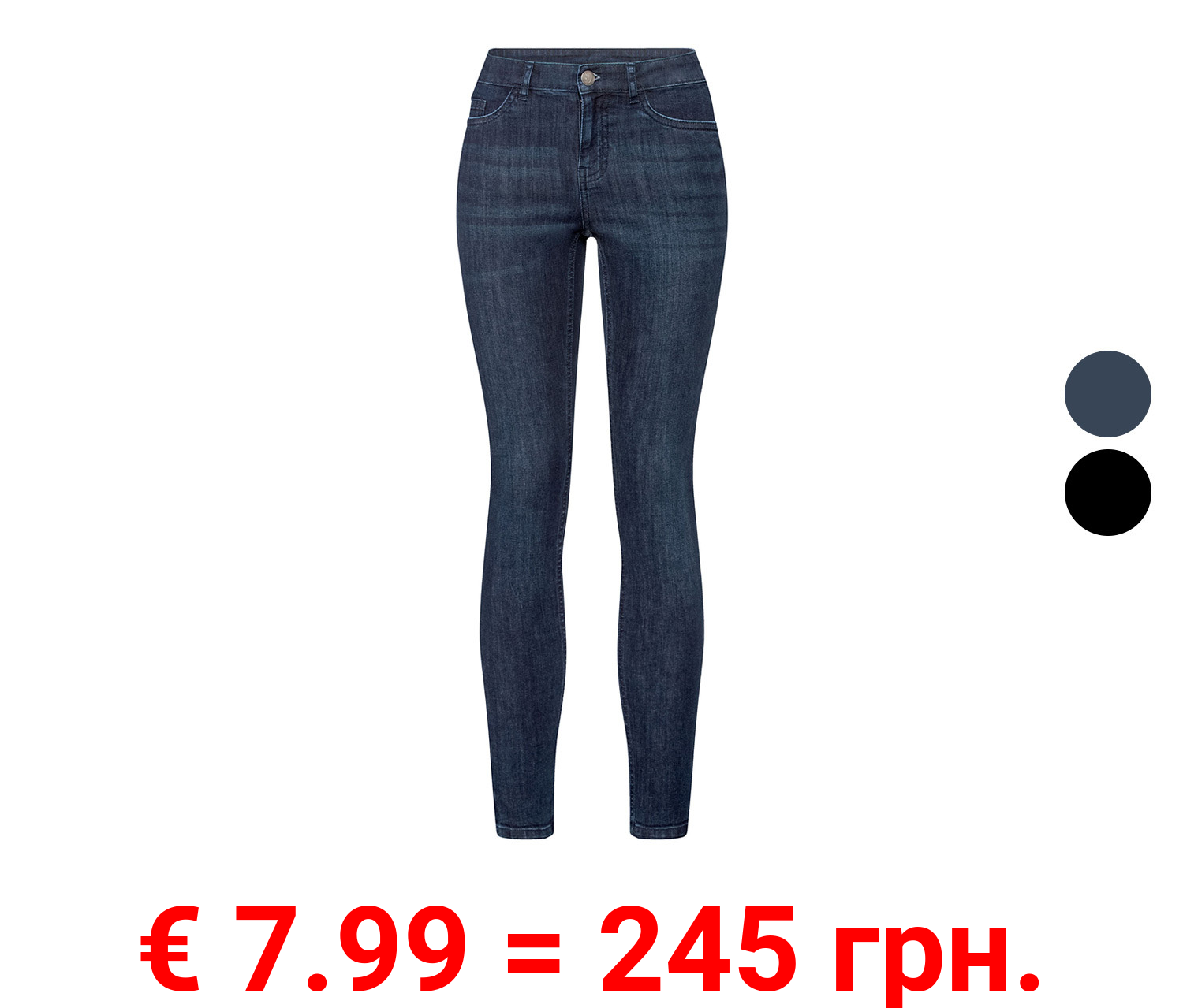 ESMARA® Damen Jeans, Super Skinny Fit