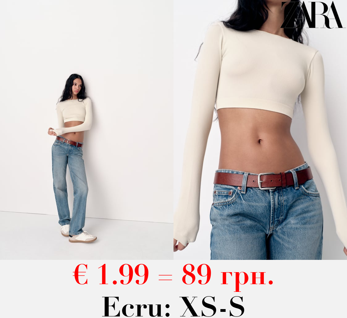 SEAMLESS RIBBED FADED CROP TOP