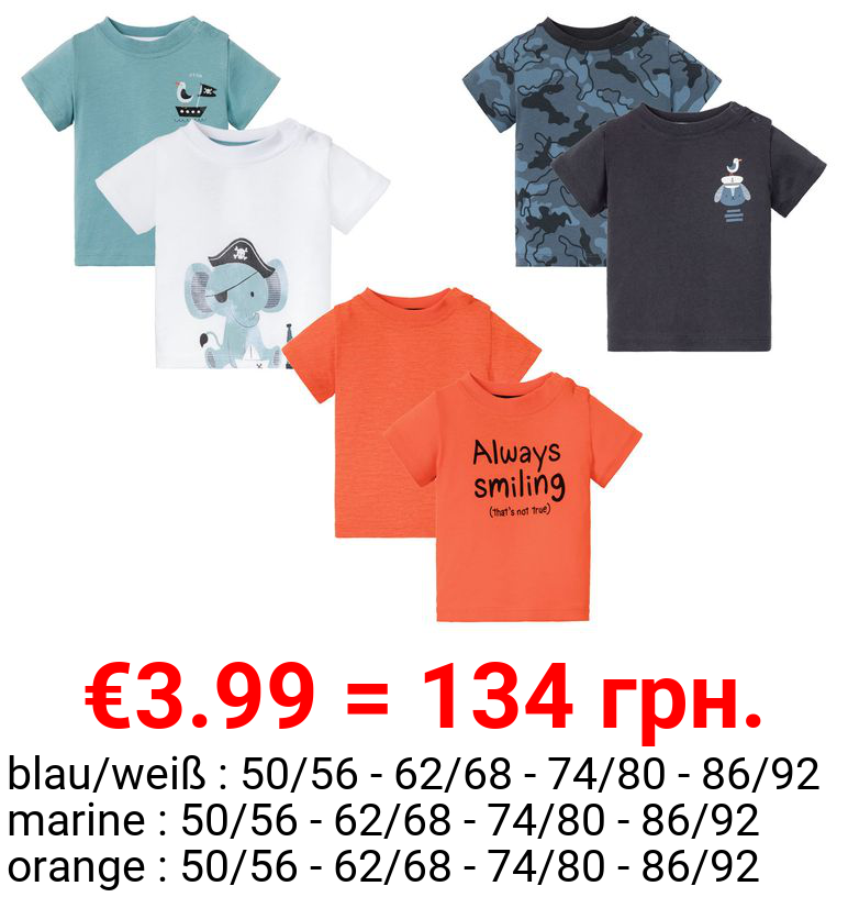 LUPILU® Baby T-Shirts Jungen, 2 Stück, reine Baumwolle