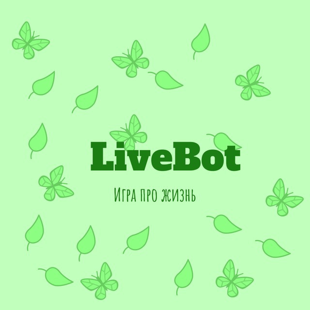 LiveBot