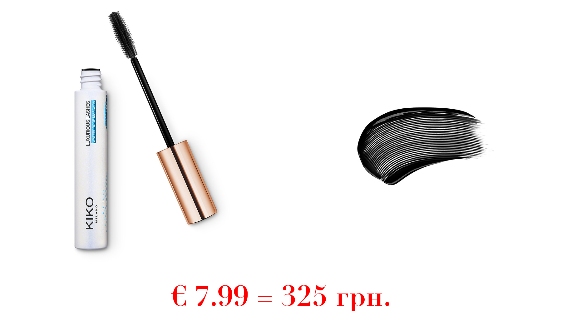 new luxurious lashes waterproof mascara