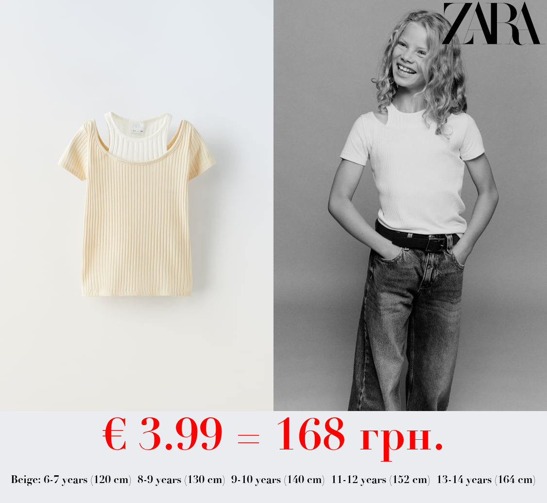 RIBBED CUT-OUT T-SHIRT