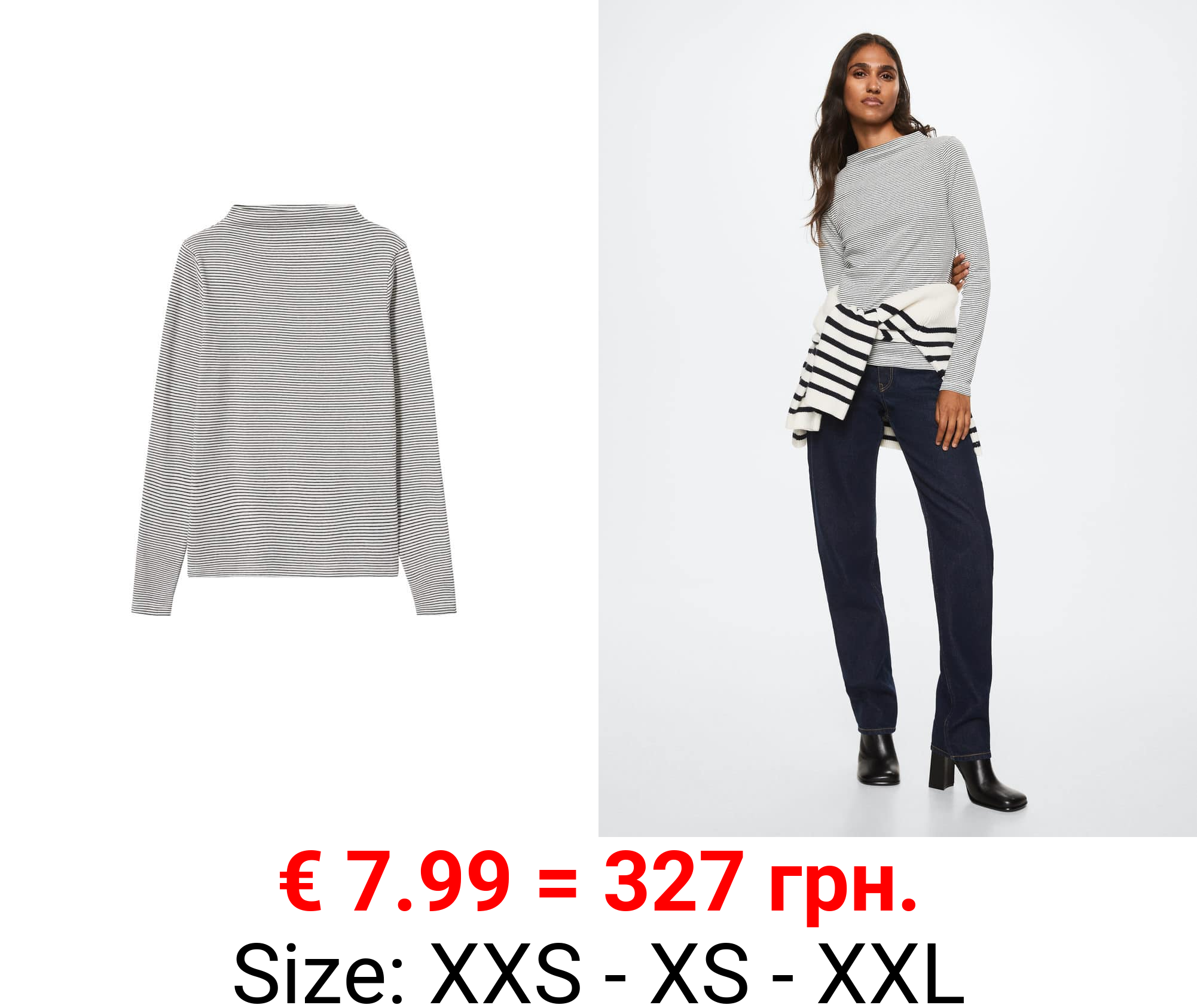 camiseta manga larga cuello perkins