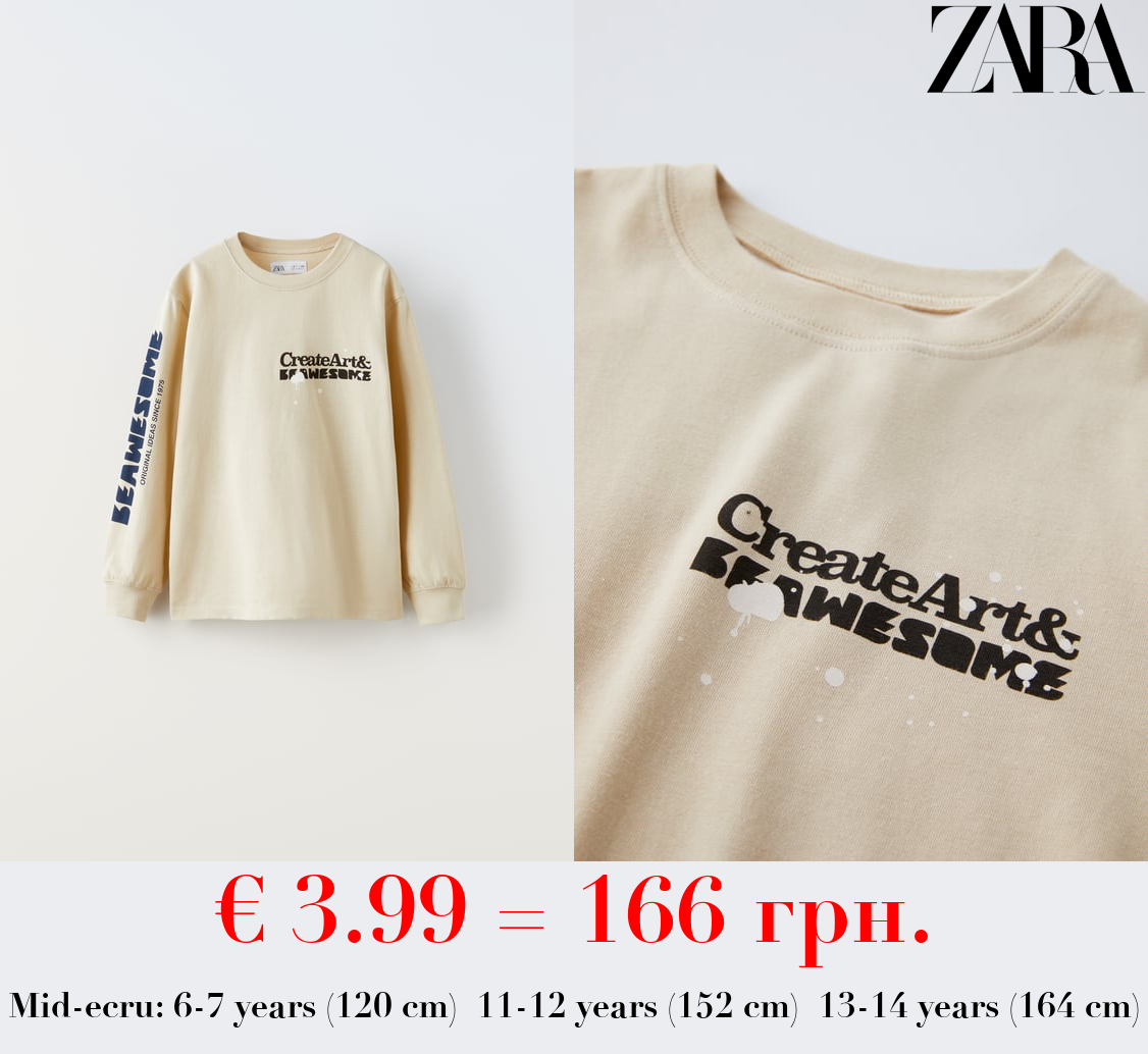 PAINT SPLATTER PRINT T-SHIRT