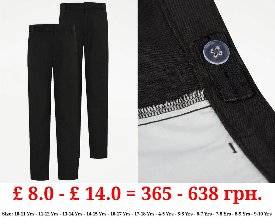 Boys Charcoal Slim Fit Slim Leg School Trouser 2 Pack