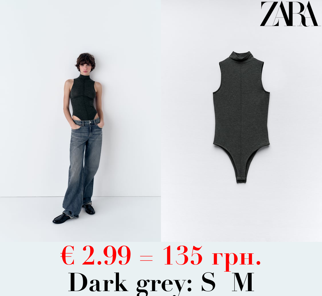 HIGH NECK BODYSUIT WITH SEAMS