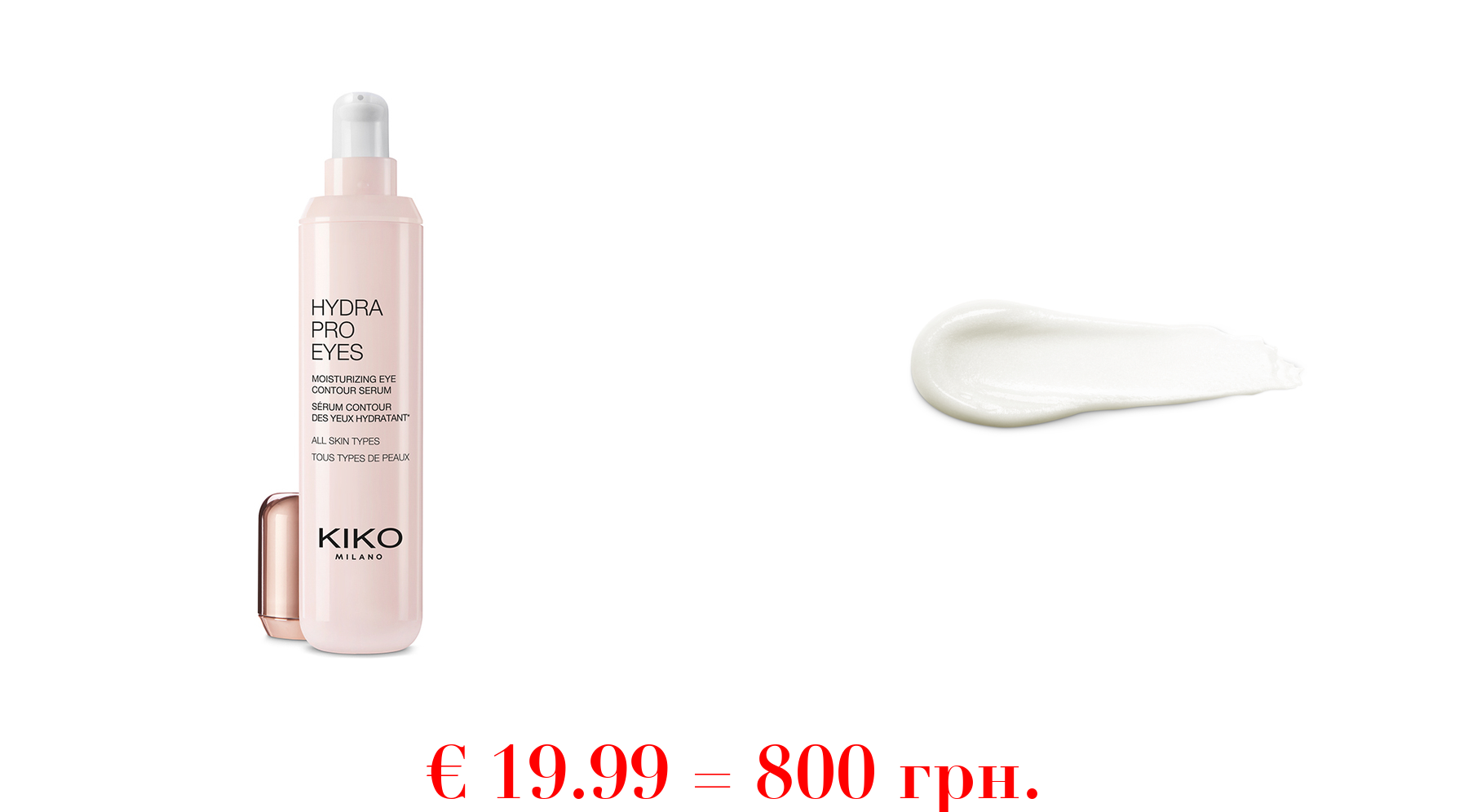 hydra pro eyesFeuchtigkeitsspendendes Serum für die Augenpartie mit Hyaluronsäure