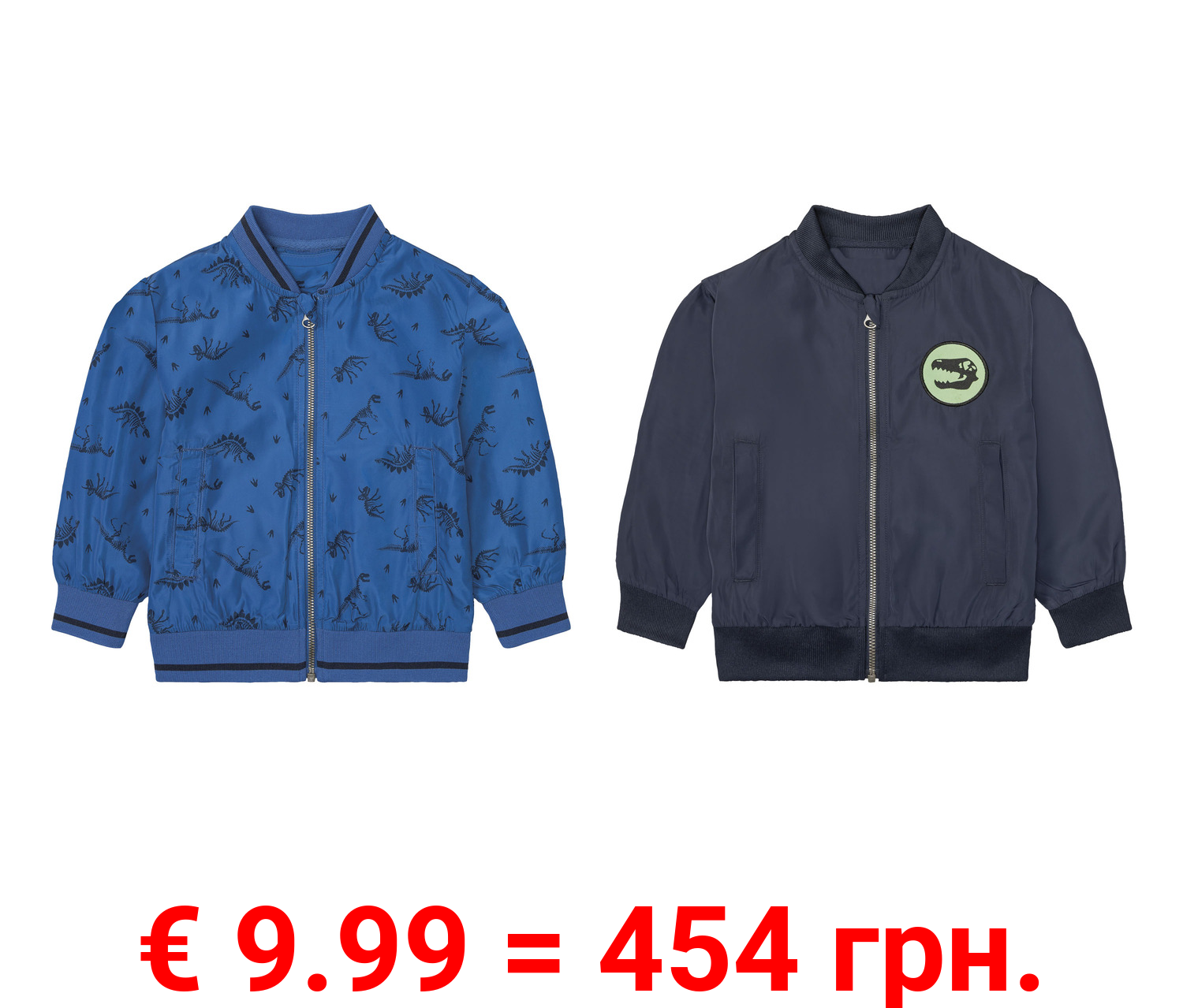 lupilu® Kleinkinder Pilotenjacke mit Bündchen