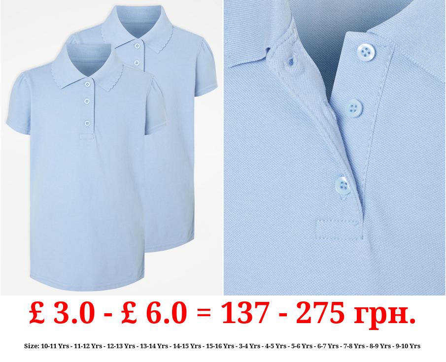 Girls Light Blue Scallop Short Sleeve School Polo Shirts 2 Pack